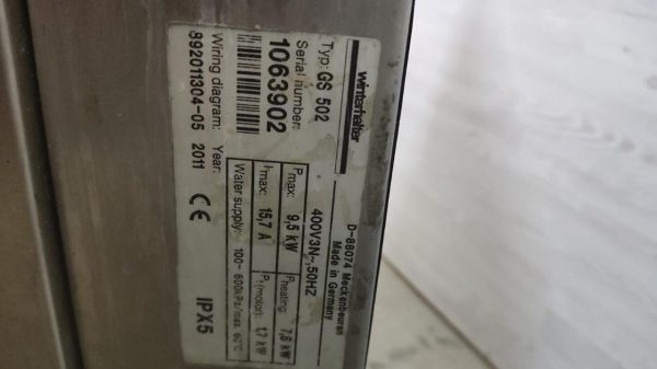 Посудомоечная машина купольная Winterhalter GS 502 б/у
