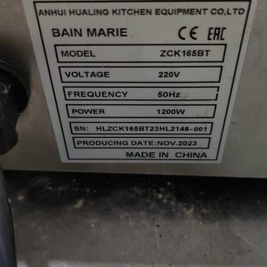 Мармит viatto zck165b б/у